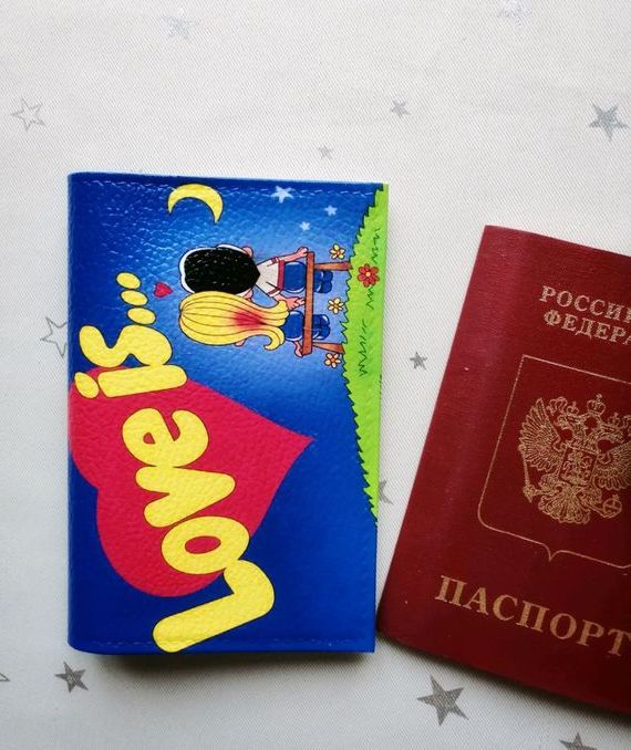 прописка в Яранске
